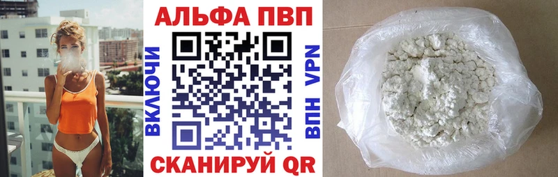 Купить Гашиш  Кокаин  Мефедрон  АМФЕТАМИН  Канабис  Малгобек