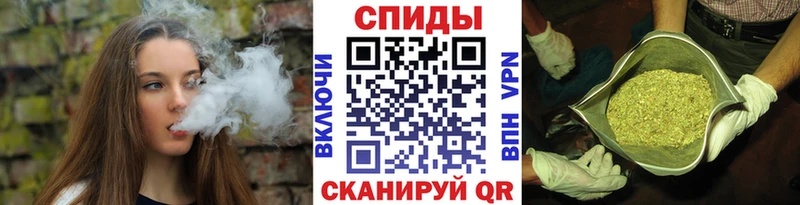 Бутират жидкий экстази  Купить  Малгобек 
