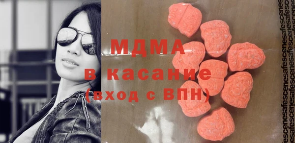 бошки Нея