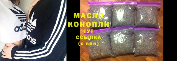 бошки Нея