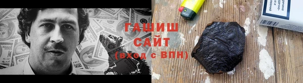 бошки Нея