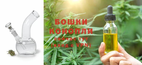 синтетический гашиш Нефтегорск