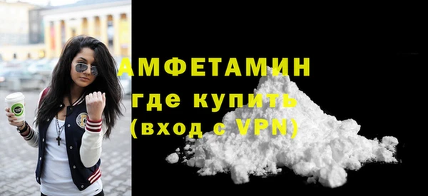 бошки Нея
