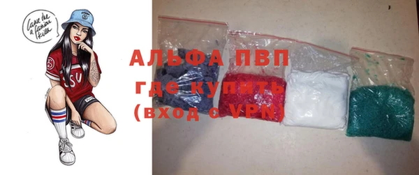 бошки Нея