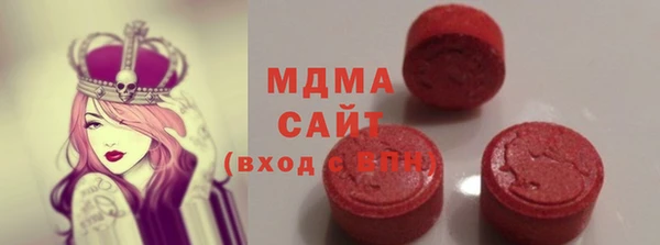 эйфоретик Нефтекумск