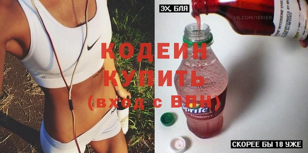 синтетический гашиш Нефтегорск
