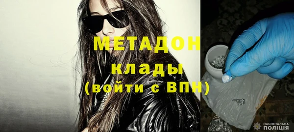 эйфоретик Нефтекумск