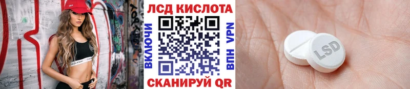 Купить где  Малгобек  Марки N-bome 1,5мг 