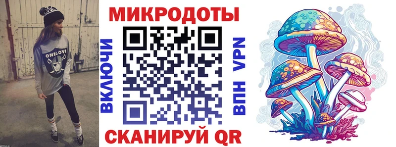 Псилоцибиновые грибы GOLDEN TEACHER Малгобек