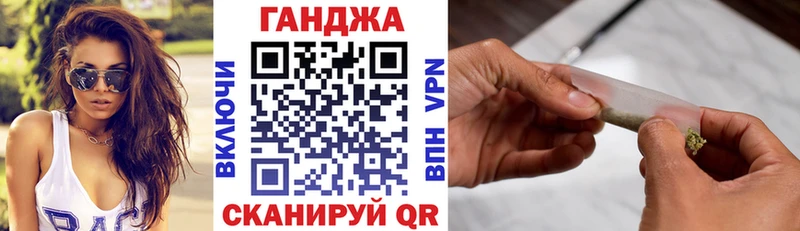 Бошки марихуана тримм  Купить где  Малгобек 